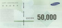 삼성 5만원권